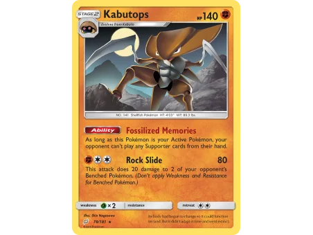 Kabutops (Reverse Holo)