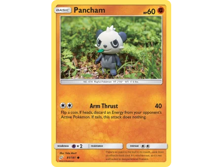 Pancham