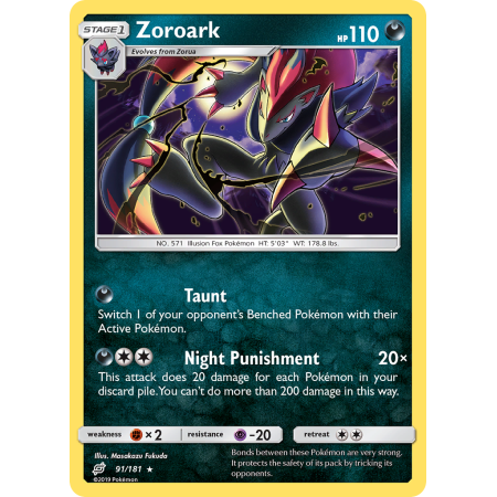 Zoroark (Reverse Holo)