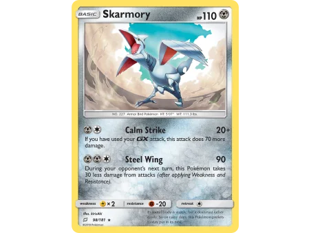 Skarmory (Reverse Holo)