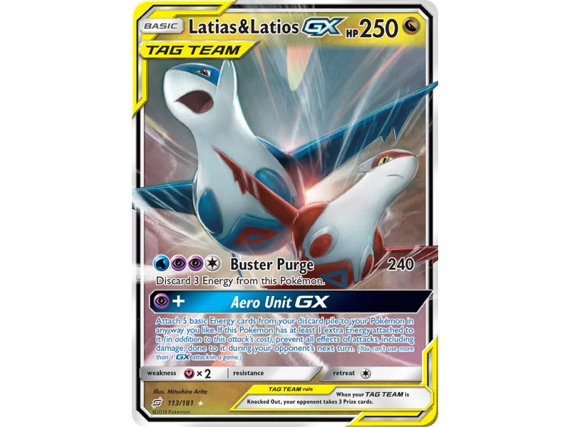 Latias & Latios-GX (Holo)
