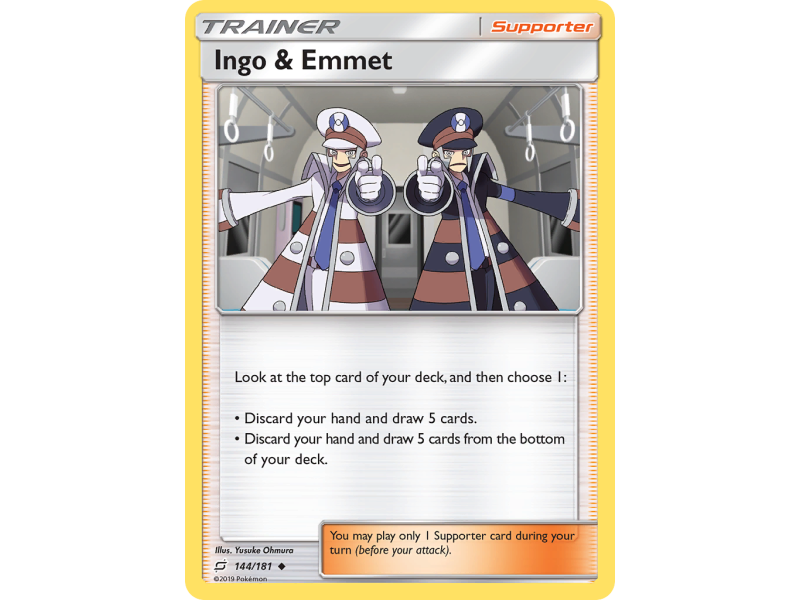 Ingo & Emmet