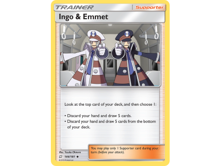 Ingo & Emmet