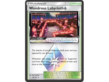 Wondrous Labyrinth ◇