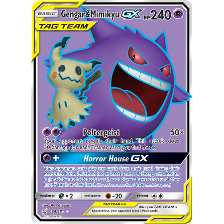 Gengar & Mimikyu-GX