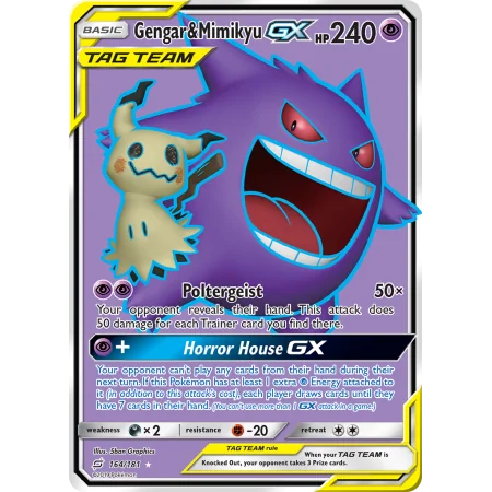 Gengar & Mimikyu-GX