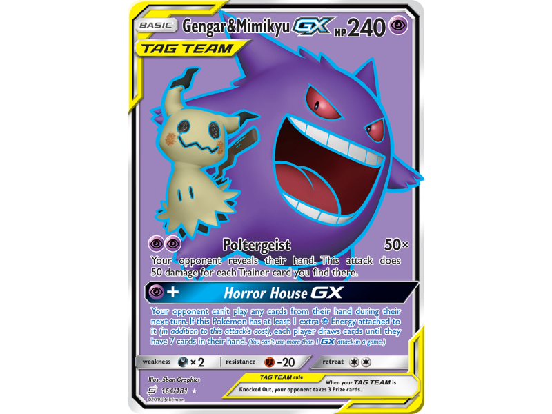 Gengar & Mimikyu-GX