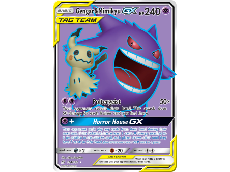 Gengar & Mimikyu-GX