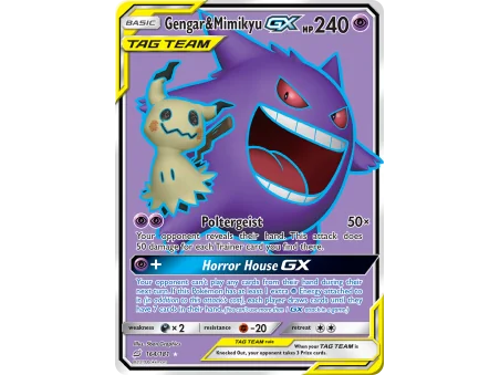 Gengar & Mimikyu-GX