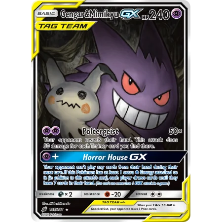 Gengar & Mimikyu-GX