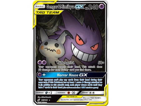 Gengar & Mimikyu-GX