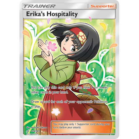 Erika's Hospitality
