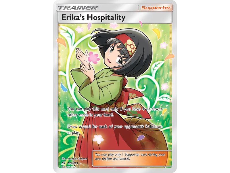 Erika's Hospitality