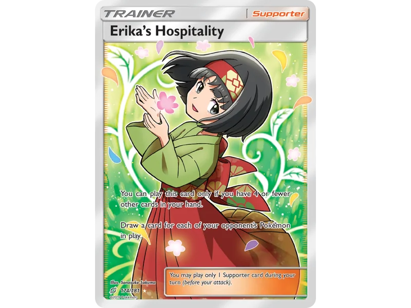 Erika's Hospitality