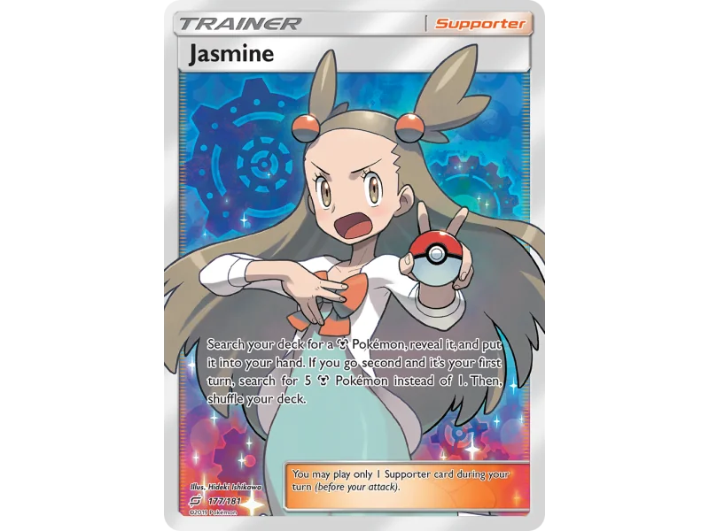 Jasmine