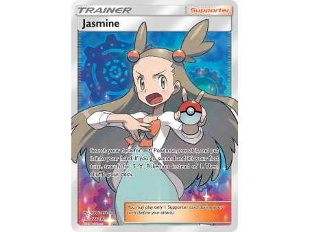 Jasmine