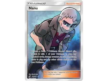 Nanu