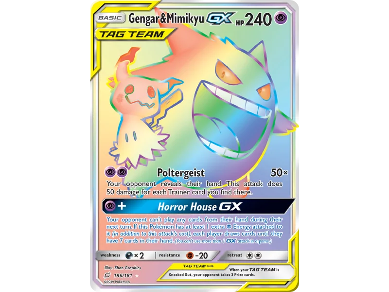 Gengar & Mimikyu-GX