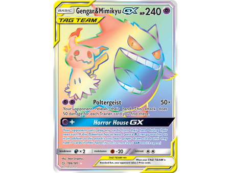 Gengar & Mimikyu-GX
