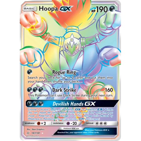 Hoopa-GX
