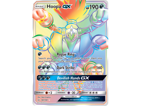 Hoopa-GX