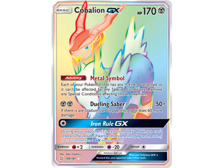 Cobalion-GX