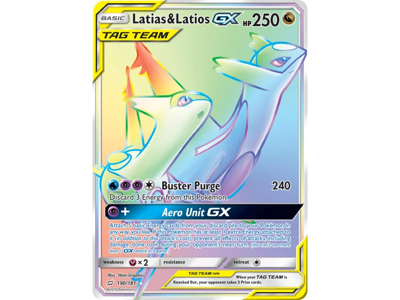 Latias & Latios-GX