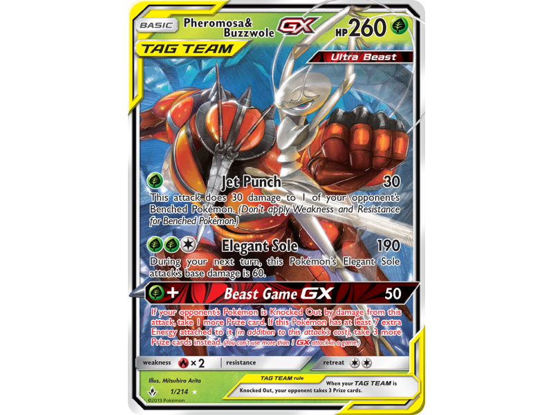 Pheromosa & Buzzwole-GX (Holo)