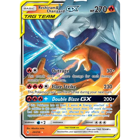 Reshiram & Charizard-GX (Holo)