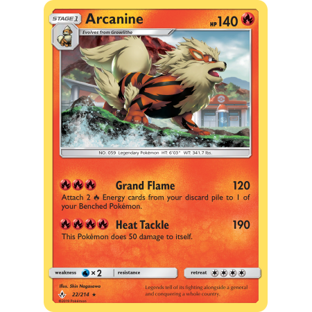 Arcanine (Reverse Holo)
