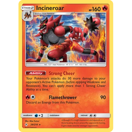 Incineroar (Reverse Holo)
