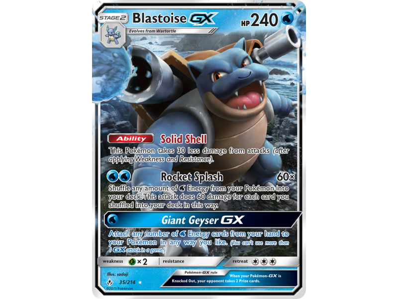 Blastoise-GX (Holo)