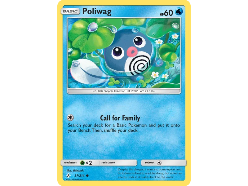 Poliwag