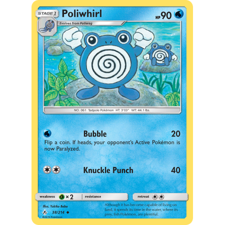 Poliwhirl