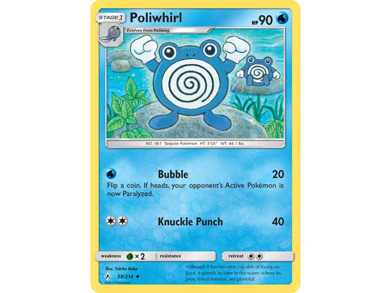 Poliwhirl