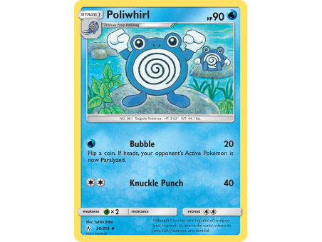 Poliwhirl (Reverse Holo)