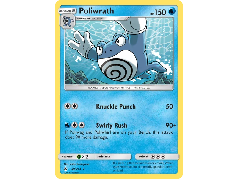 Poliwrath (Reverse Holo)