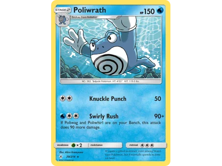 Poliwrath (Reverse Holo)