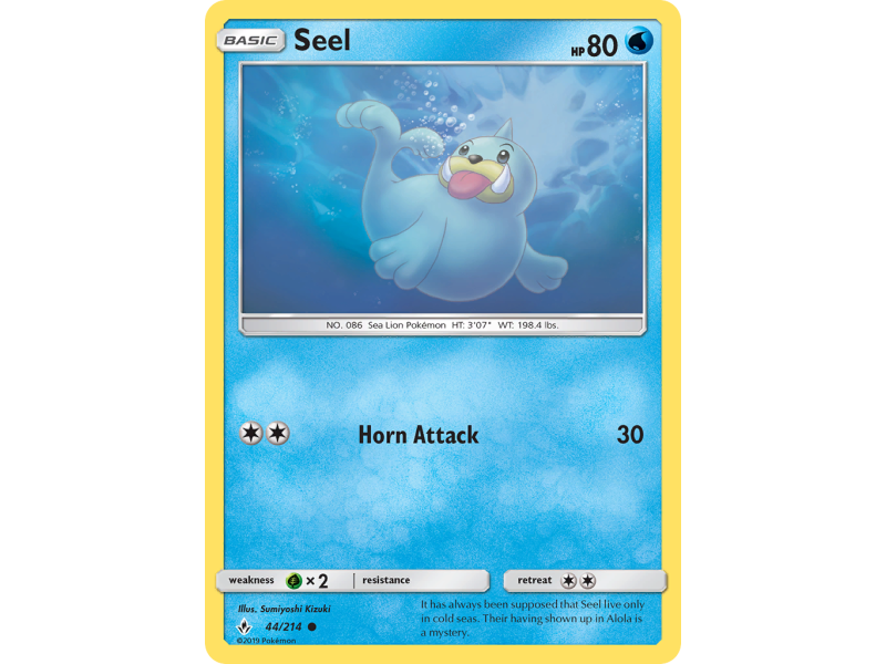 Seel (Reverse Holo)