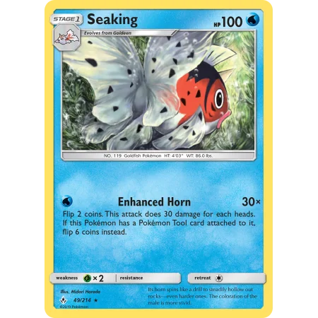 Seaking (Reverse Holo)