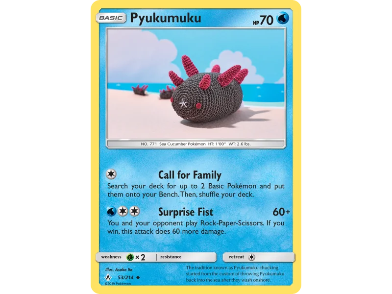 Pyukumuku