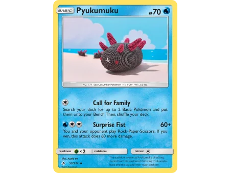 Pyukumuku