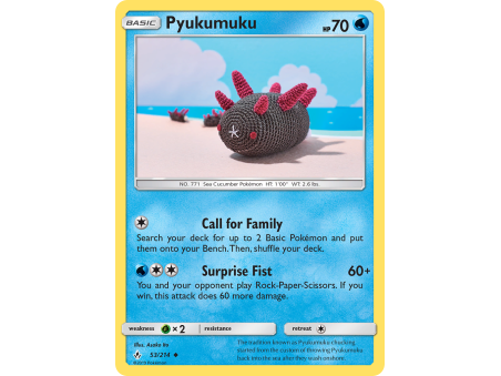 Pyukumuku (Reverse Holo)