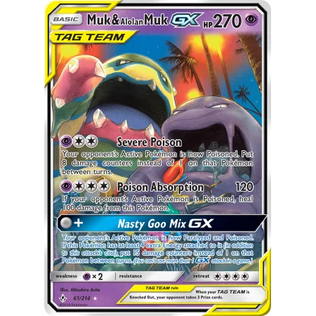 Muk & Alolan Muk-GX (Holo)