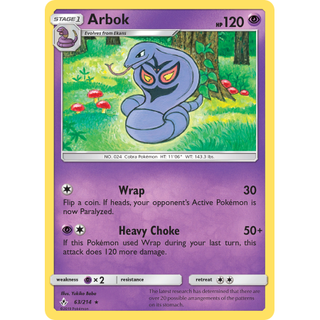 Arbok
