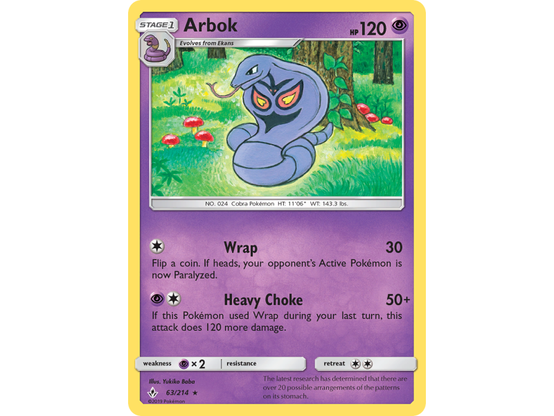 Arbok
