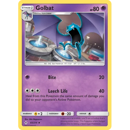 Golbat (Reverse Holo)