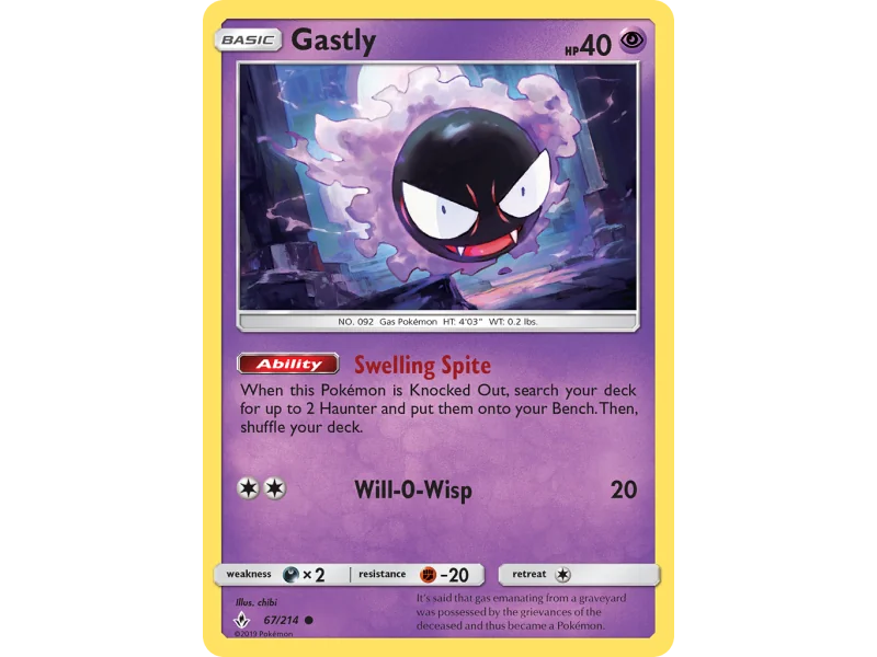 Gastly