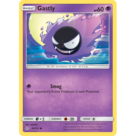 Gastly