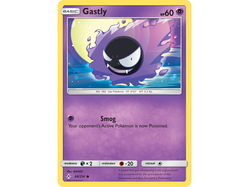 Gastly